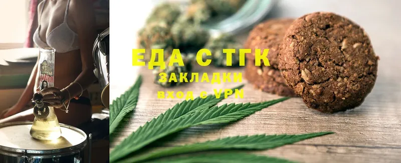 ОМГ ОМГ ТОР  цена наркотик  Железногорск-Илимский  Canna-Cookies конопля 